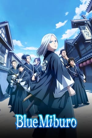 Ao no Miburo izle