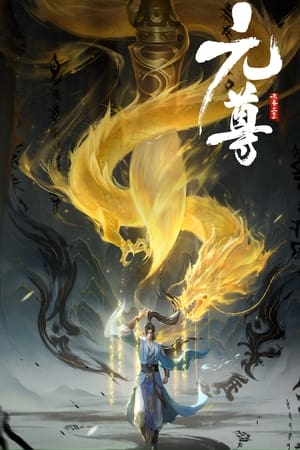 Dragon Prince Yuan izle