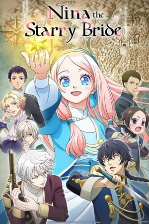 Hoshifuru Oukoku no Nina izle