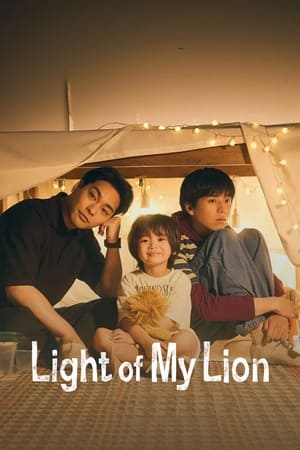 Light of My Lion izle