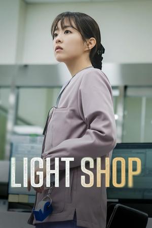 Light Shop izle