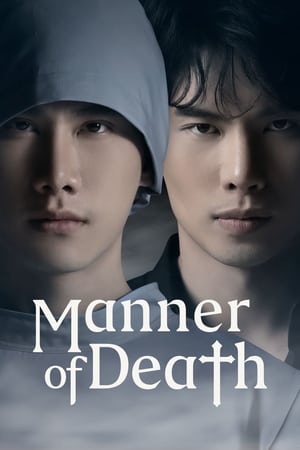 Manner of Death izle