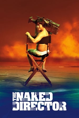 The Naked Director izle