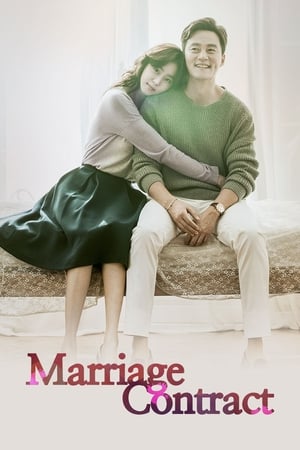 Marriage Contract izle