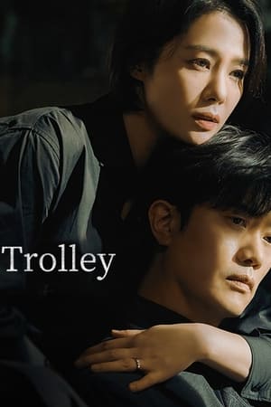 Trolley izle